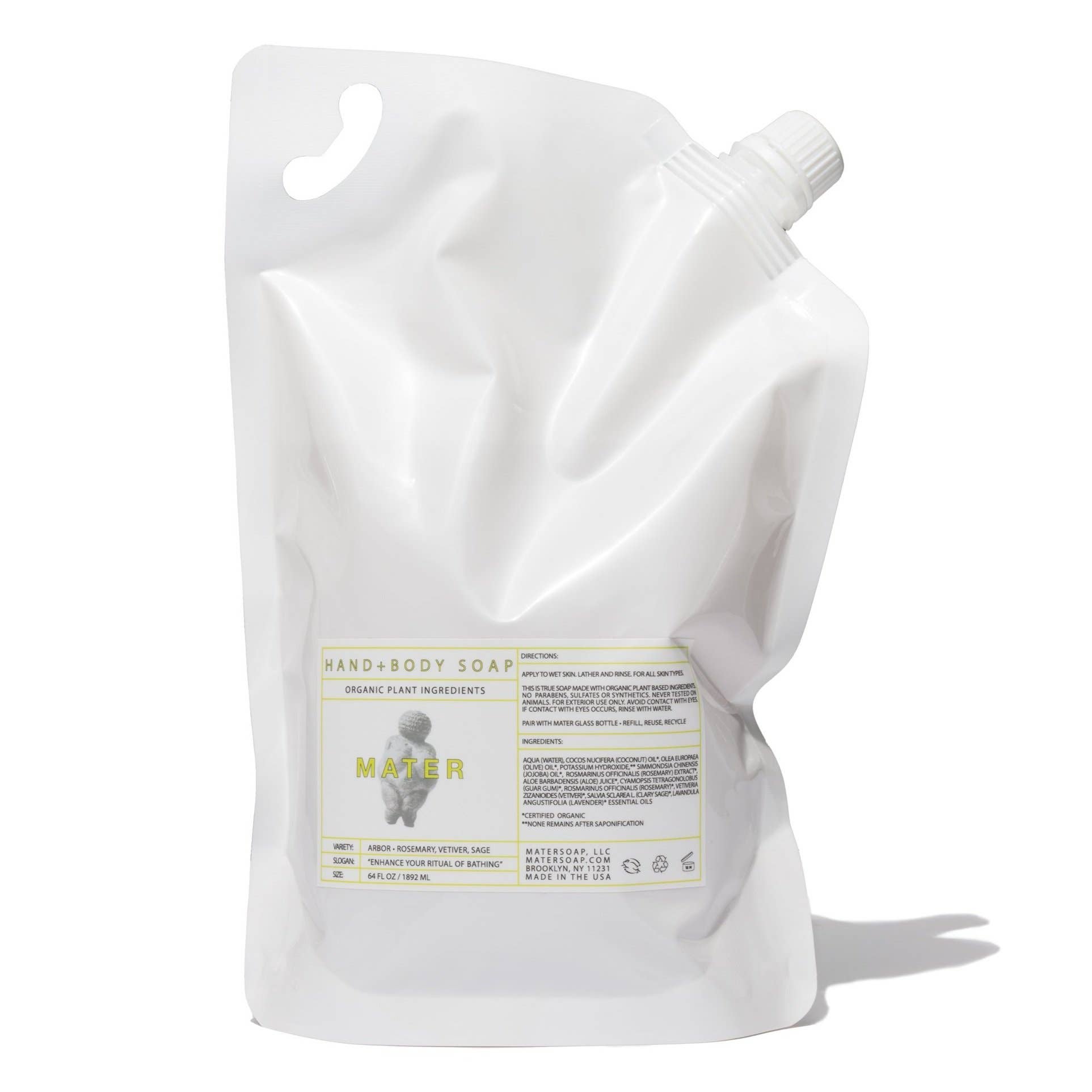 A white mater refill bag on a white background. 