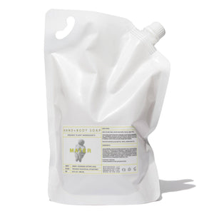 A white mater refill bag on a white background. 